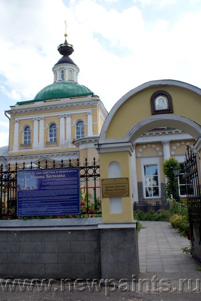 Церковь апостола Иоанна Богослова, г.Коломна. Крыша окрашена «Резиновой» краской.
