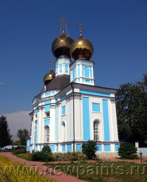 Храм в поселке Видное Московской области. 
При реставрации храма использованы: «полимер-бетон», белая фасадная краска, белая и голубая «резиновые» краски, голубой «антикор», золотая «перламутровая» краска.