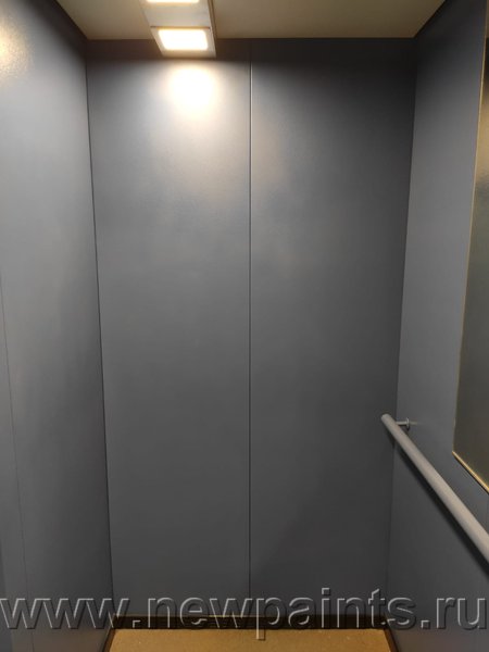 Кабина лифта. Краска Антикор.
